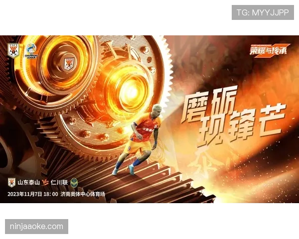 阿拉巴高位逼抢如何撕开边路防线?解析其本赛季防守侵略性跃升的战术逻辑 阿拉巴高位逼抢如何撕开边路防线?解析其本赛季防守侵略性跃升的战术逻辑