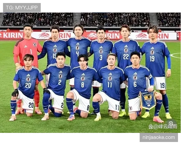 日本队2026世界杯预选赛晋级前景分析及小组出线关键战解读